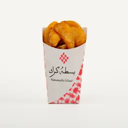 Bastah Wedges
